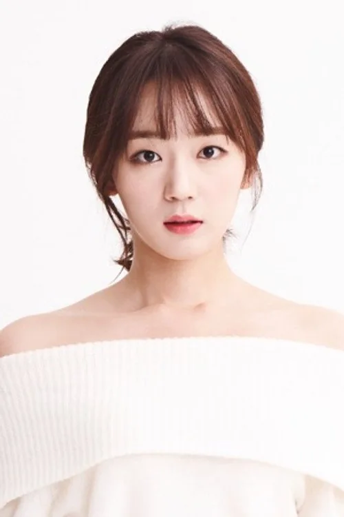 송지현