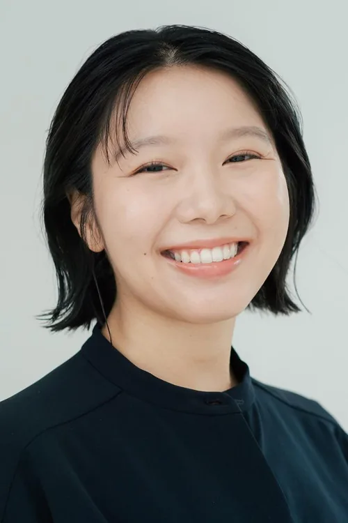 西村由花