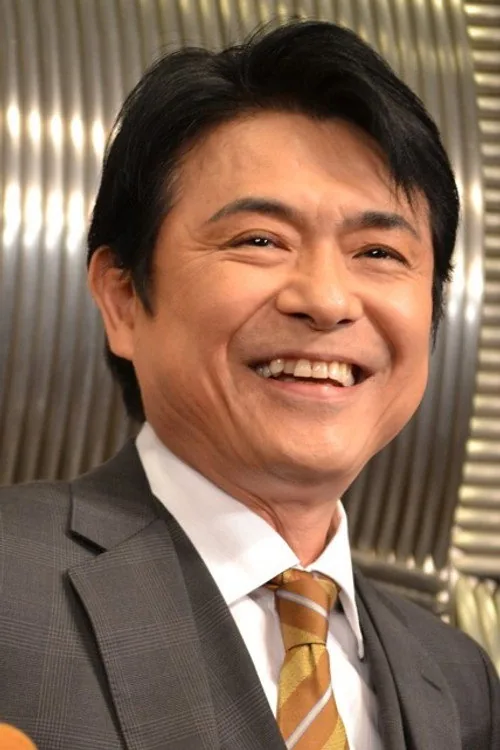 升毅