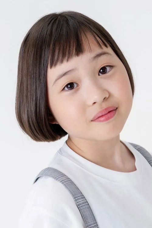 沼田あきら