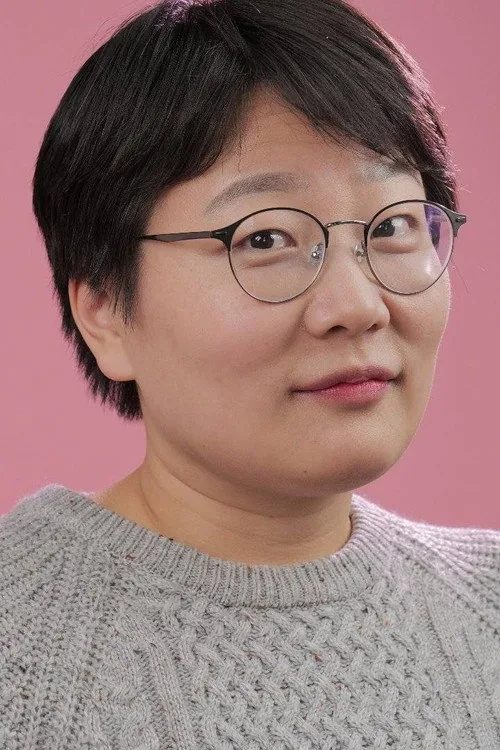 방혜영