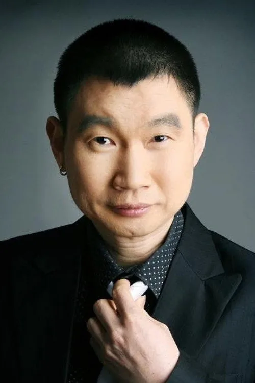 장고
