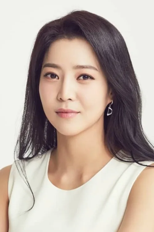 이하랑
