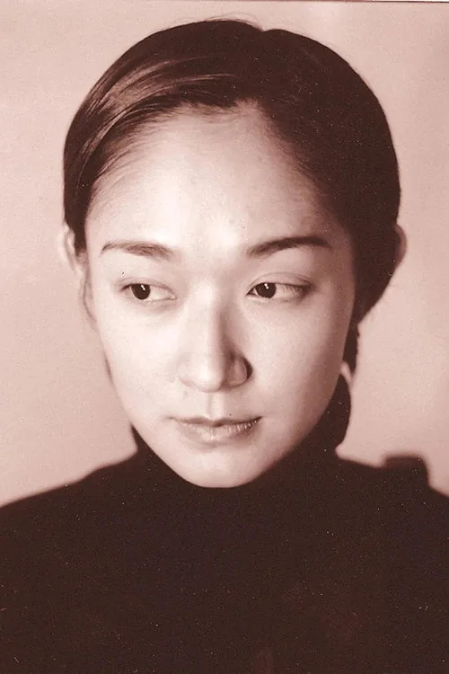 Akiko Kitamura