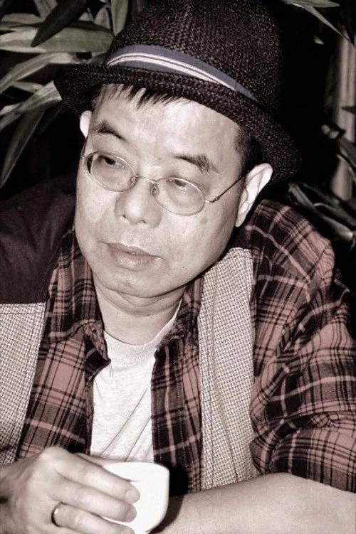 張志成