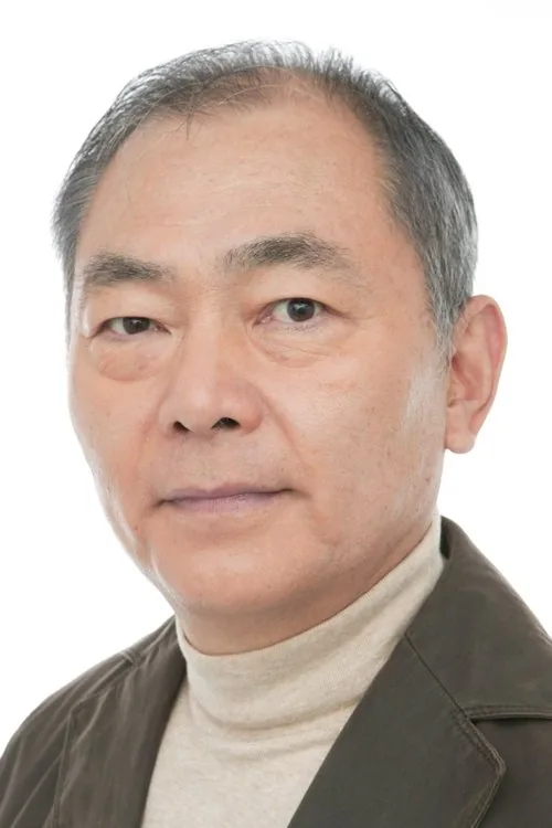 이시즈카 운쇼
