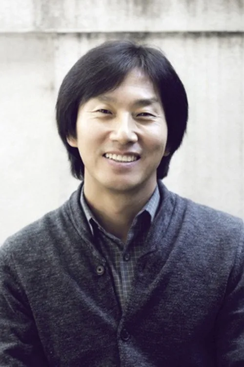 이은