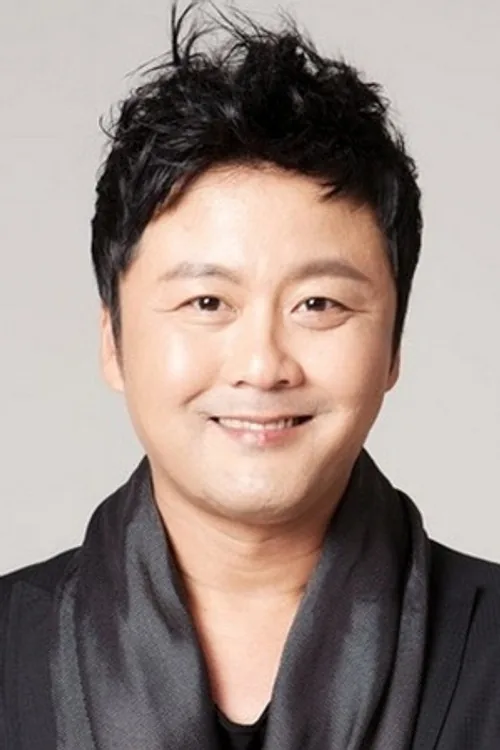 공형진