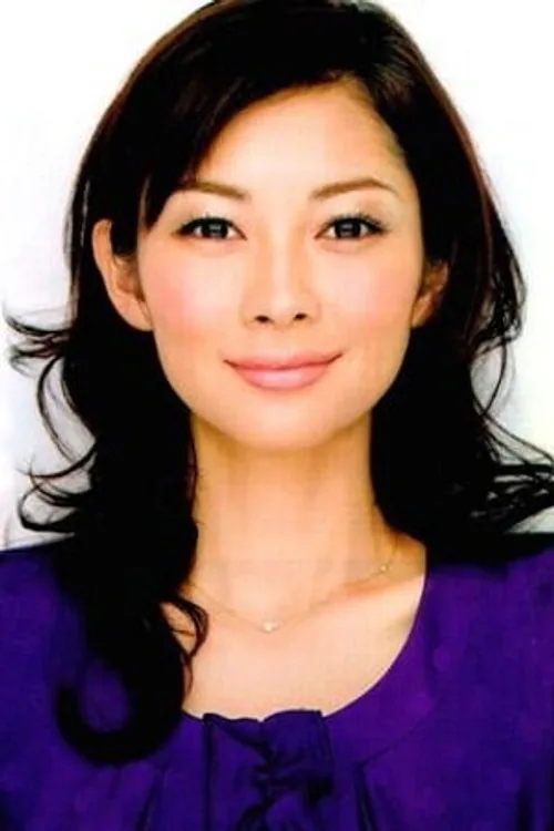伊東美咲