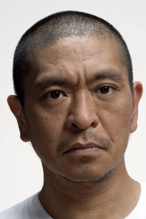 Matsumoto Hitoshi