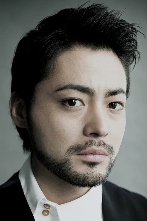 山田孝之