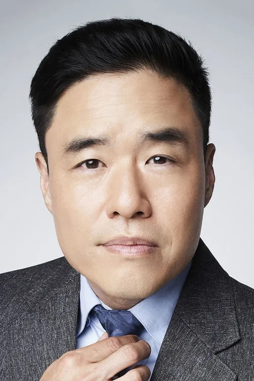 랜들 박