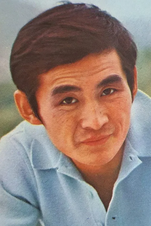 鄭康業