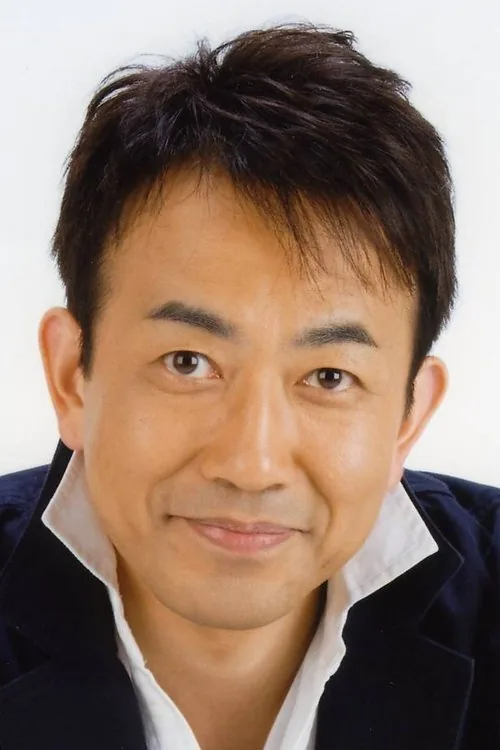 세키 토시히코