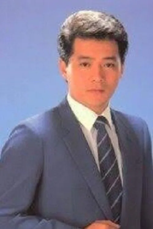 周紹棟