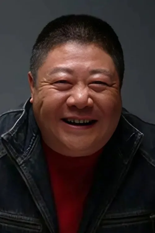 刘金山