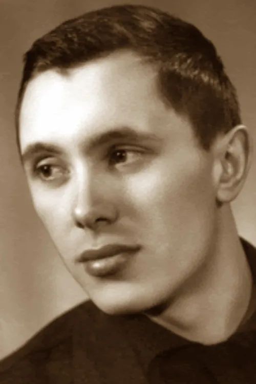 Герман Качин