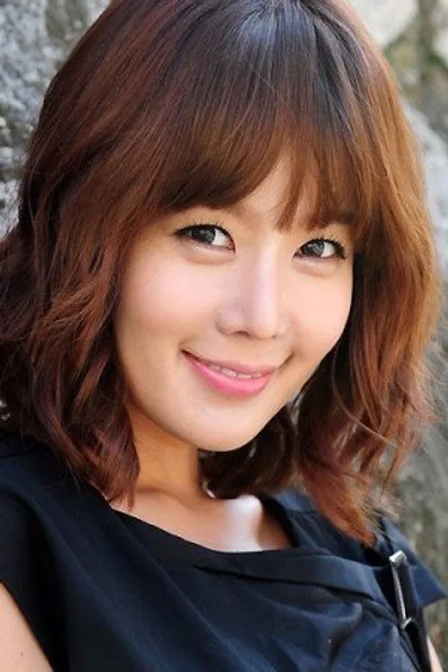윤채이