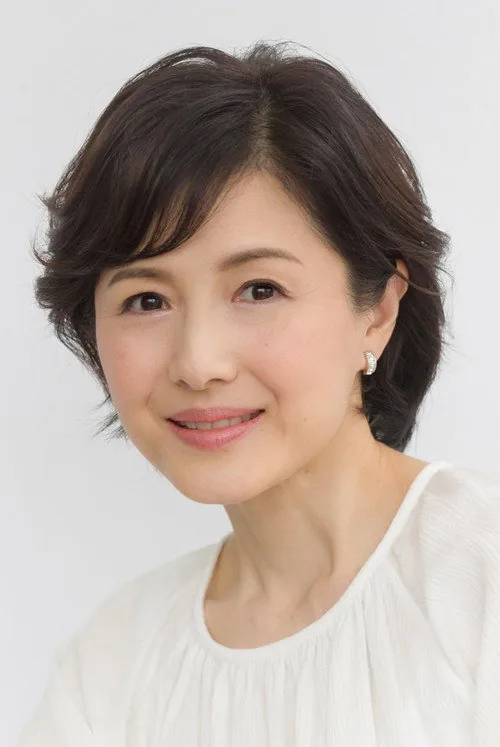 水野真紀