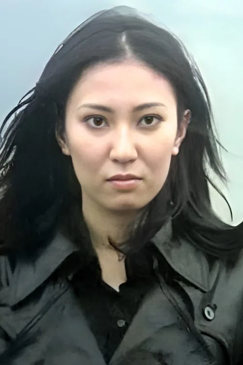 Ryōko Ema