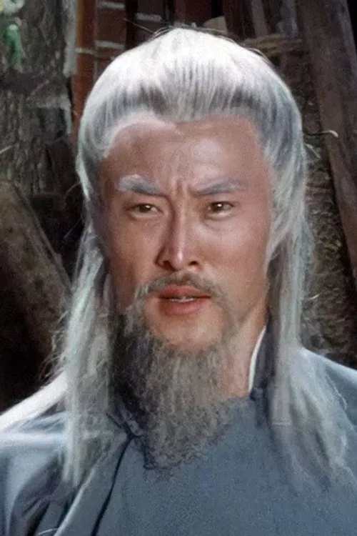 龍世家