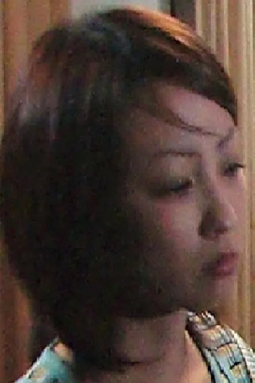 勇静華