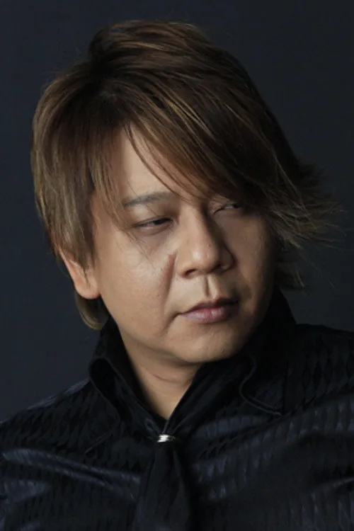 楠大典