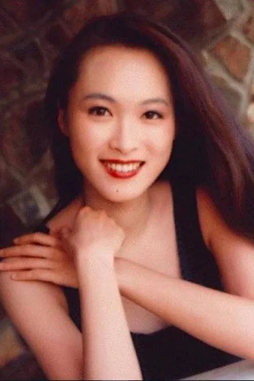 童愛玲