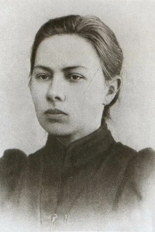 Надежда Крупская