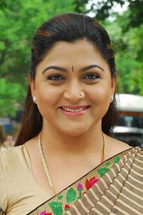 குஷ்பு சுந்தர்