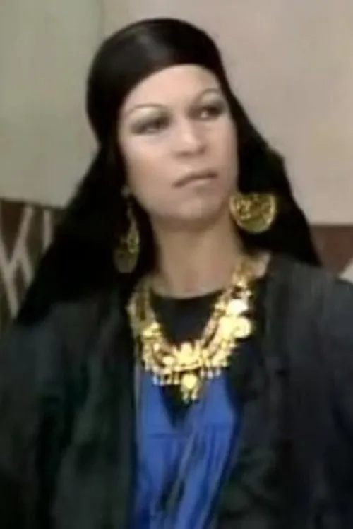 أمال سالم