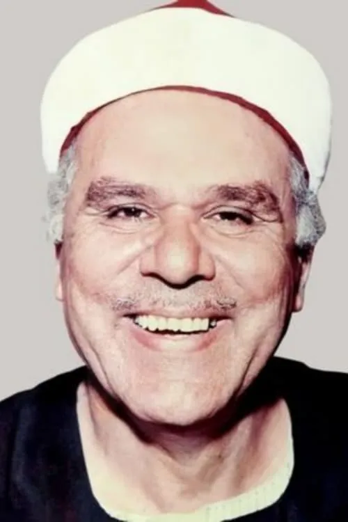 نعيم عيسى