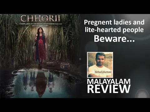 Chhorii (2021) | Horror Movie | Review by @SIJOseCollections
