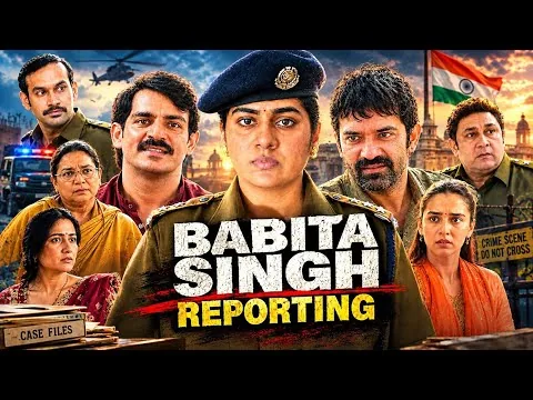 Babita Singh Reporting Movie 2026 | Nimisha Sajayan, Barun Sobti, Rajesh Kumar | Honest Review