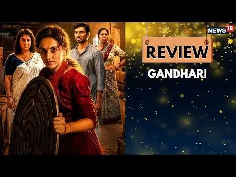 Gandhari Movie Review by Tavishi Paitandy | Taapsee Pannu | Ishwak Singh | Chhaya Kadam |Now Showing
