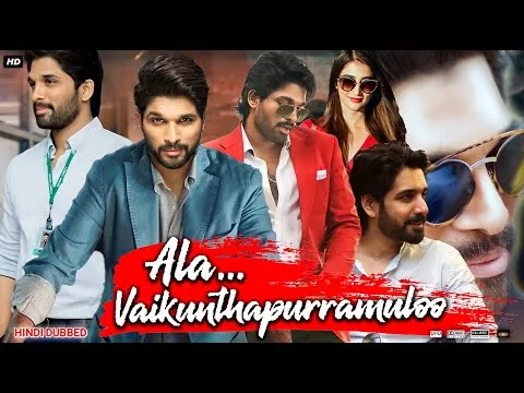Ala Vaikunthapurramuloo 2020 Movie | Allu Arjun | Pooja Hegde | Story Explanation, Review & Facts