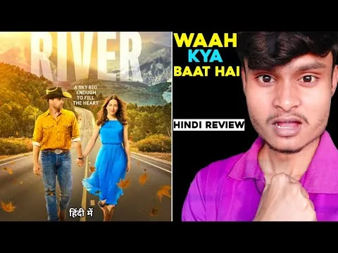 Big Sky River Movie Review | Big Sky River Review In Hindi | Big Sky River 2022 Review |