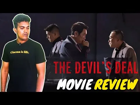 The Devil's Deal (2023) Korean Crime Thriller Movie Review Tamil By MSK | Tamil Dubbed |