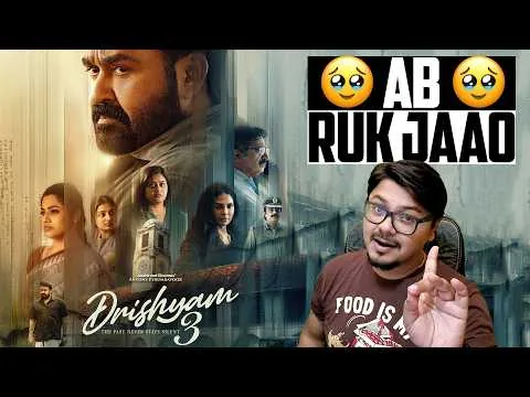 Drishyam 3 Movie Review | Yogi Bolta Hai