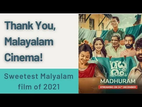 Madhuram (2021) Malayalam Movie Review | Ahammed Khabeer | Joju George | Shruti Ramachandran