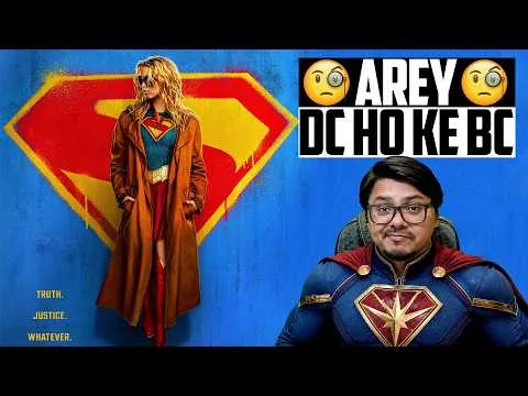 Supergirl Movie Review | Yogi Bolta Hai
