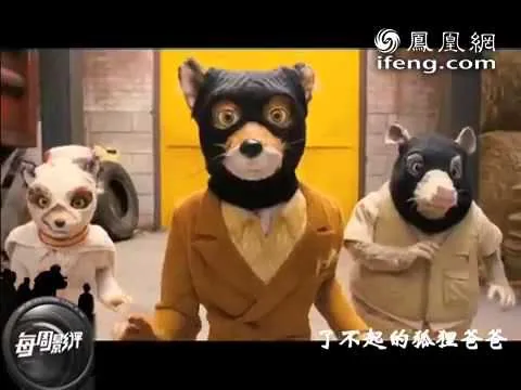 每周影评046