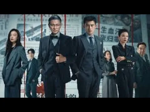 《猎金游戏》影評 #movierating #電影 #評論 #movie #agildedgame #猎金游戏 #香港 #劉德華 #andylau