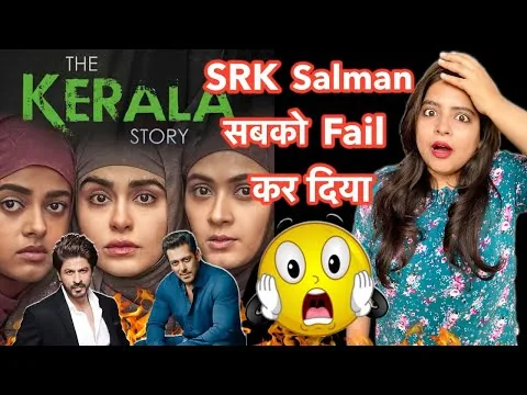 The Kerala Story 150 Crore Collection REACTION | Deeksha Sharma