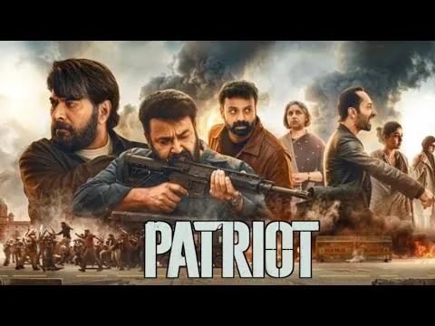 Patriot Malayalam Full Movie 2026 | Mammootty | Mohanlal | Fahadh Faasil | Revathi | Review & Facts 