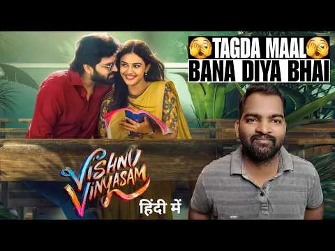 Vishnu Vinyasam Movie REVIEW | Hindi Dubbed | Filmi Max Review