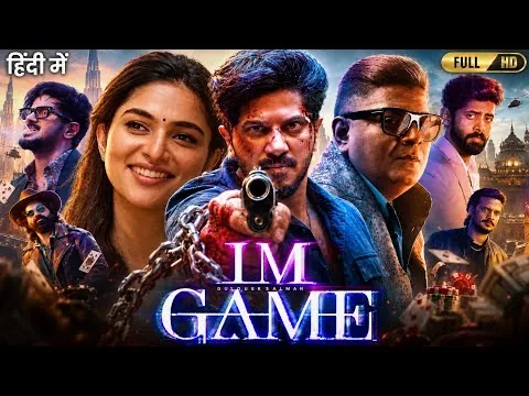 I'm Game Full Movie In Hindi 2026 | Dulquer Salmaan, Antony, Kayadu Lohar | Explanation & Breakdown