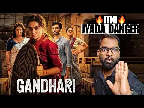 Gandhari Movie Review | Filmi Max Review