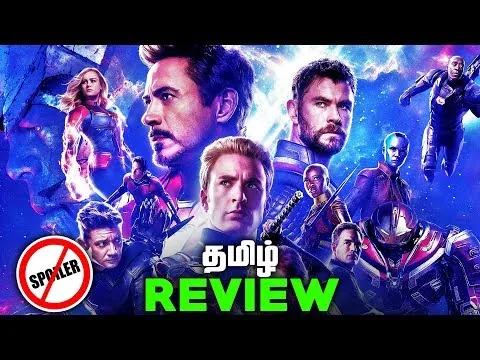 مراجعة فيلم Avengers Endgame باللغة التاميلية *بدون حرق* (தமிழ்)