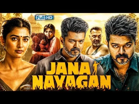 Jana Nayagan Full Movie In Tamil | Thalapathy Vijay | Mamitha Baiju | Bobby Deol | Reviews & Facts